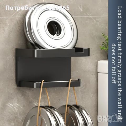 Поставка за тоалетна хартия и телефон, стойка за WC, черна и бяла, снимка 3 - Други - 44480369