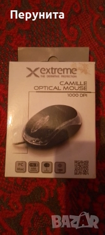 Периферия , снимка 2 - Клавиатури и мишки - 52858723