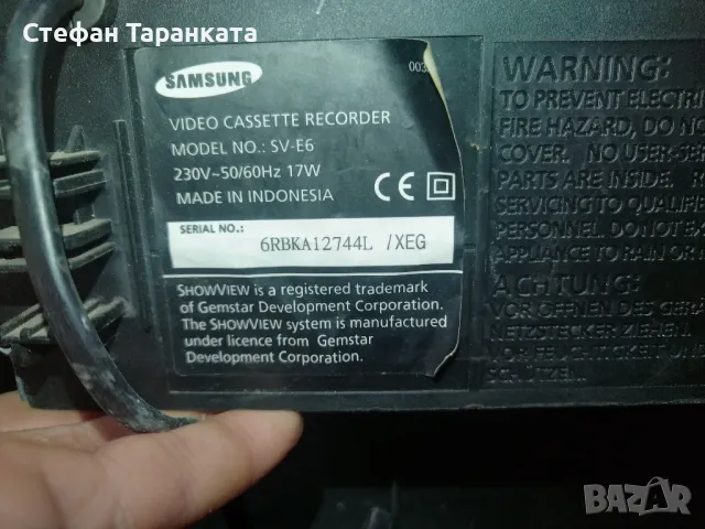 стерео видио Samsung , снимка 9 - Други - 48829740