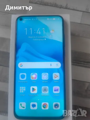 Honor View 20, Dual SIM, 128GB, 6GB RAM, 4G, Sapphire Blue + подаръци, снимка 9 - Други - 47820994