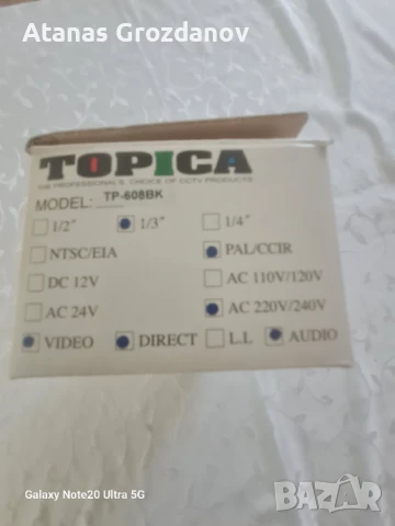 Видеокамера, снимка 2 - Комплекти за видеонаблюдение - 50747812