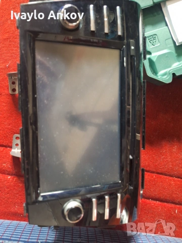 Мултимедия от Нисан Мурано