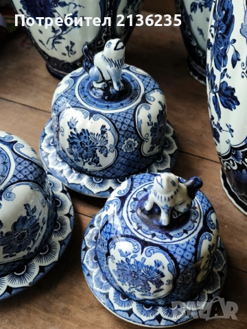 BOCH Delft – колекционерски вази, 50–60 г., снимка 12 - Антикварни и старинни предмети - 52712405