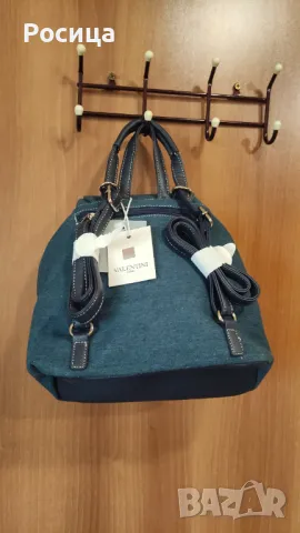 Дънкови чанти , снимка 10 - Чанти - 49959612