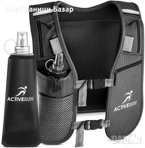 Нова лека Спортна жилетка за бягане с бутилка 500 мл и джоб за телефон
