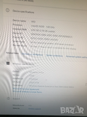Мини компютър MSI Cubi N ADL 006DE, снимка 10 - Работни компютри - 51506769