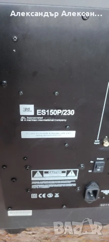 JBL ES150P/230, снимка 8 - Тонколони - 51376029