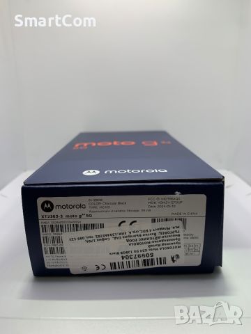 Motorola G34 5G 128GB, снимка 4 - Motorola - 45552434