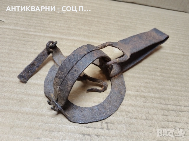 Стар Кован Малък Капан За Животни / НОМЕР 639., снимка 3 - Антикварни и старинни предмети - 53289162