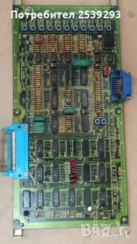 fanuc6. , снимка 2 - Други машини и части - 49938078