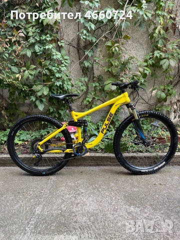 DH enduro Bike Pulse 27,5