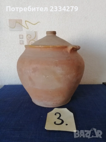 Стари гърнета делва,гевгир и други 100% автентични глинени съдове от бита. , снимка 6 - Антикварни и старинни предмети - 52157610