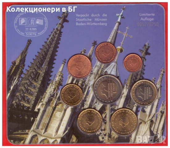 ❗️РЯДЪК❗️СЕТ ЕВРОМОНЕТИ - НИДЕРЛАНДИЯ 2005 ГОДИНА, снимка 2 - Нумизматика и бонистика - 53085531