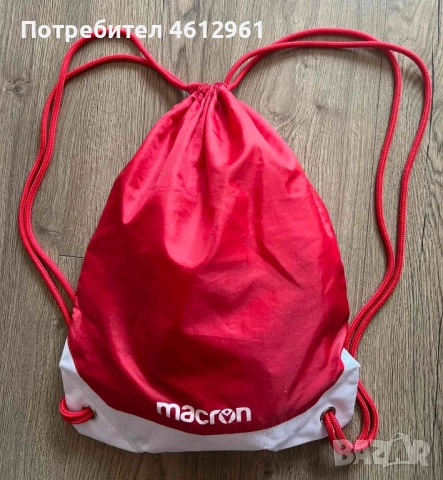 Детски дрехи Ц С К А, снимка 4 - Детски анцузи и суичери - 52183563