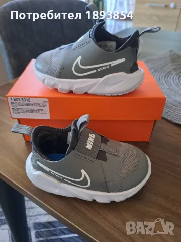 Маратонки Nike Flex Runner 2 Baby, снимка 2 - Детски маратонки - 46980142