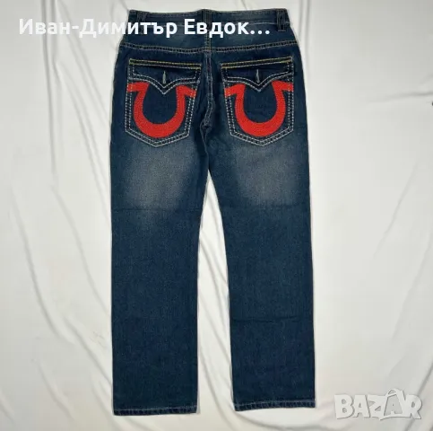 Дънки True Religion Blank на едро, снимка 6 - Дънки - 47145770