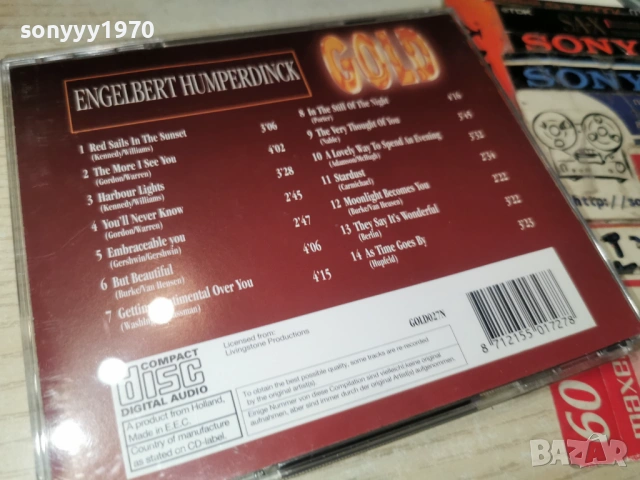 ENGELBERT HUMPERDINCK CD 0502261818, снимка 11 - CD дискове - 53372766