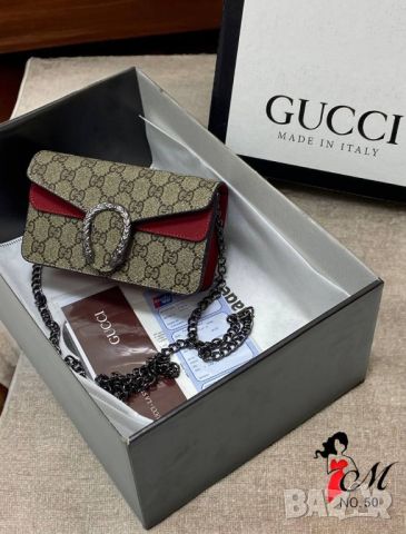 дамски чанти gucci, снимка 1 - Чанти - 46551707