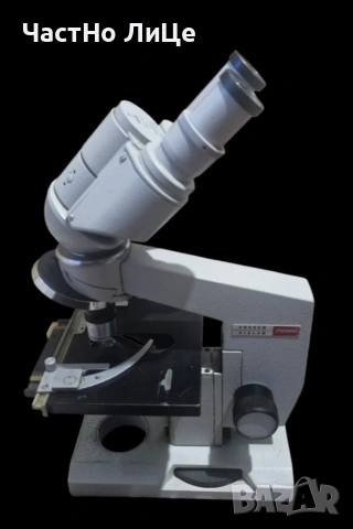Микроскоп ЛОМО Биолам USSR 