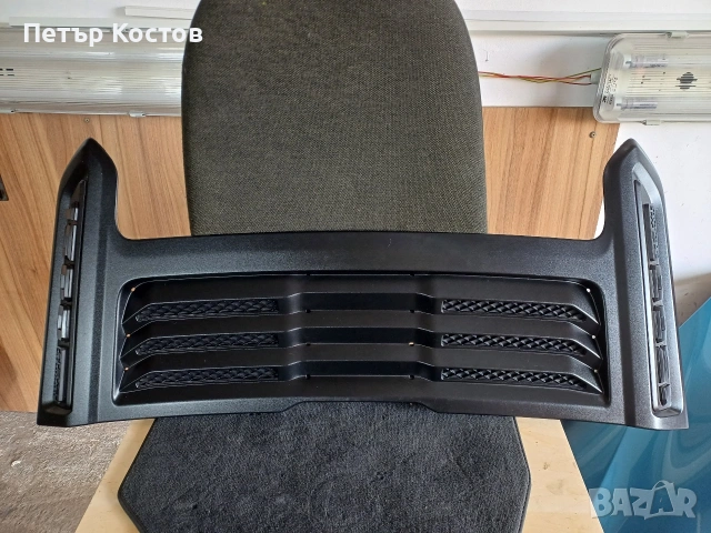 DODGE RAM 1500 Спойлер преден КАПАК , снимка 3 - Части - 53582182