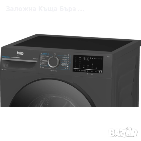 НОВА !!! Перална Машина BEKO 8кг 1400об/мин  , снимка 7 - Перални - 52320654