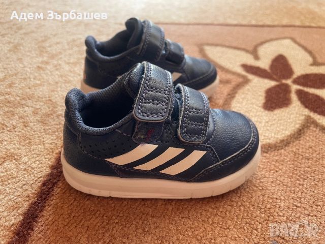 Детски маратонки, кецове, сандали adidas (адидас) за момче, снимка 16 - Детски маратонки - 46160856