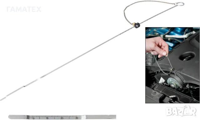 Щека за измерване нивото на маслото в двигателя на AUDI, 50931B, снимка 2 - Други инструменти - 49905327