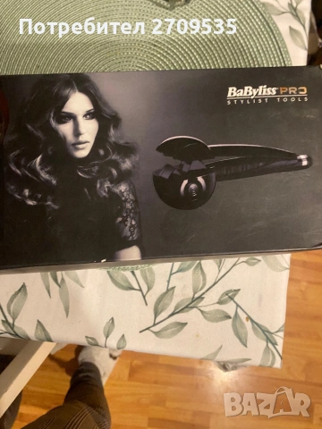 Преса за къдрене