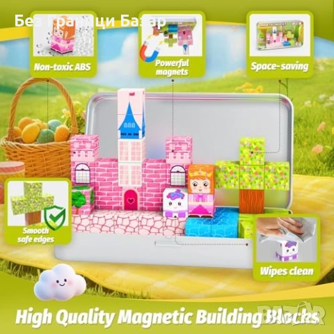 Нова детска играчка Мини магнитни блокчета 45 части с метална кутия за пътуване, снимка 4 - Образователни игри - 54155208
