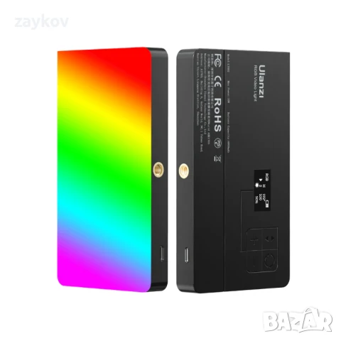 Ulanzi LT002 7" RGB LED видео лампа B01002