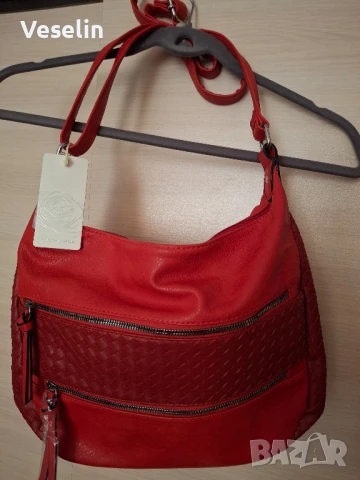 Дамска чанта 