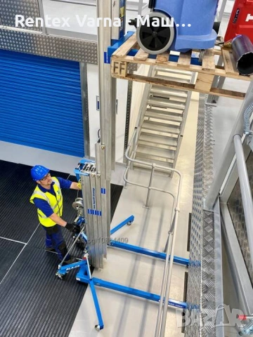 🔼 Високоповдигач Genie ПОД НАЕМ и ПРОДАЖБА! Повдигай до 8м в тесни помещения!, снимка 2 - Подемници - 53349570