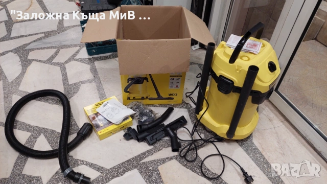 Прахосмукачка KARCHER WD-3