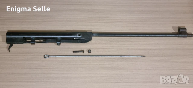 Пневматична пушка Байкал ИЖ 38С произведено в Русия (СССР), снимка 7 - Въздушно оръжие - 51380427