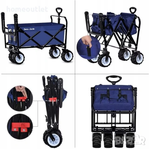 ПРОМОЦИЯ Сгъваема мултифункционална количка BEAU JARDIN DA069, снимка 3 - Други - 53096576