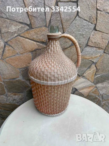 ДАМАДЖАНА СТЪКЛО ОПЛЕТКА ЗА РАКИЯ-15 ЛИТРА ОТ СОЦА