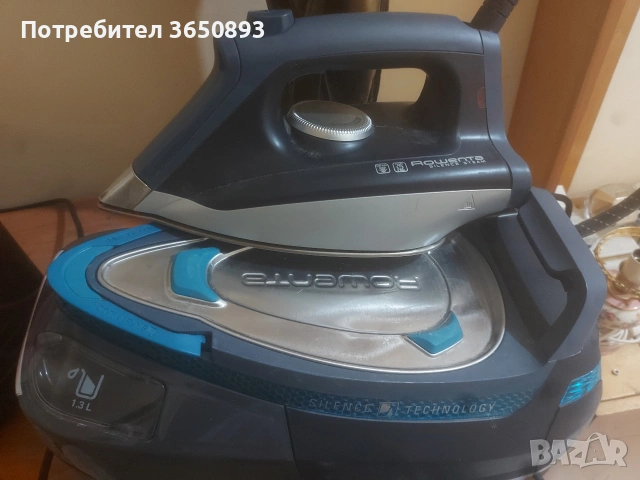 парогенератор Ровента внос Германия 