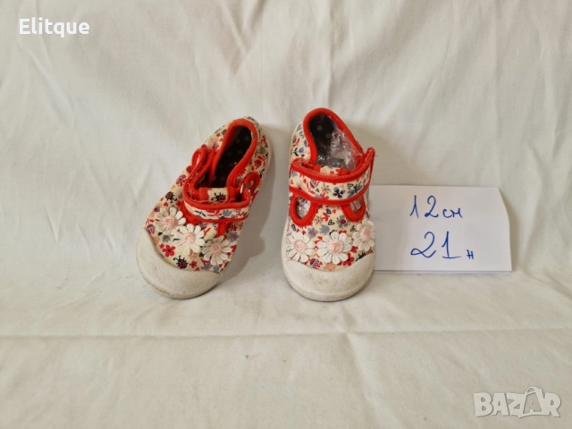 обувки, снимка 12 - Дамски ежедневни обувки - 52468487