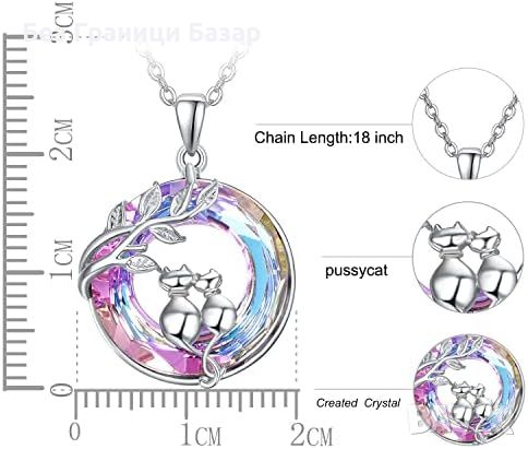 Ново дамско Колие медальон с Кристали Котки Висулка Подарък жена, снимка 4 - Колиета, медальони, синджири - 45142020