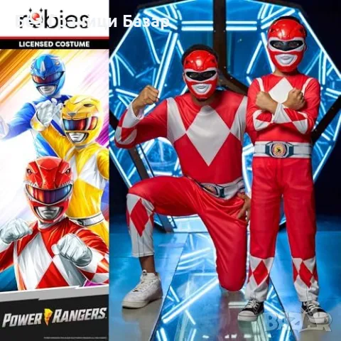 Нов Лицензиран детски костюм Power Rangers Червен Рейнджър за деца 7г, снимка 5 - Детски комплекти - 48619212