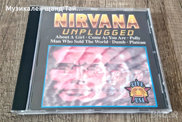 Компакт Дискове - Рок Метъл:  Nirvana - Unplugged - Live in New York - CD - Unofficial Bootleg
