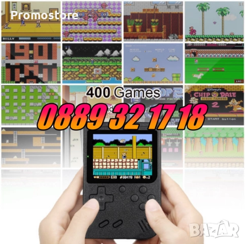 Преносима игра 400 в 1, Телевизионна игра/ ТВ игра/Game box, снимка 3 - Други игри и конзоли - 52164079