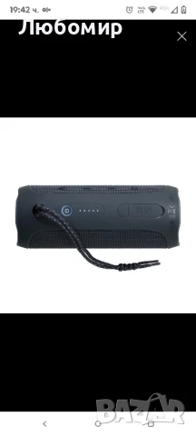 ПОРТАТИВЕН ГОВОРИТЕЛ JBL FLIP ESSENTIAL 2 PORTABLE SPEAKER BLACK , снимка 4 - Bluetooth тонколони - 51220637