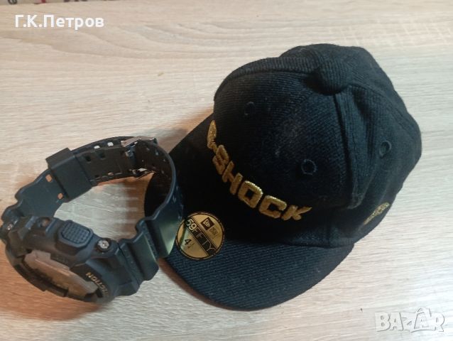 Калъфка/Чантичка за "Casio"G-Shock, снимка 6 - Мъжки - 45796313