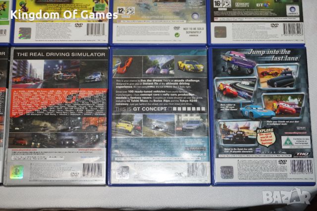 Игри за PS2 Mortal Kombat/Call Of Duty 3/Destroy All Humans 1 2/Lemmings/Gran Turismo 3 4 Concept, снимка 14 - Игри за PlayStation - 45589712