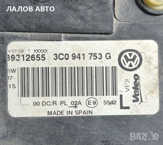 Ляв фар завиващ Фолксваген Пасат 6 Lqv zavivasht far Vw Passat B6 , снимка 3 - Части - 53825341