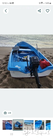 Лодка мичурин 3.95 с двигател parsun9.8hp