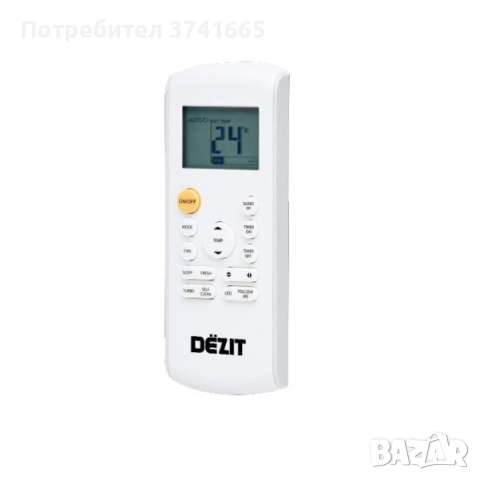 Дистанционно за климатик Midea,Treo,Bosch,Samsung RG57A16/BGEF, снимка 10 - Климатици - 51449703