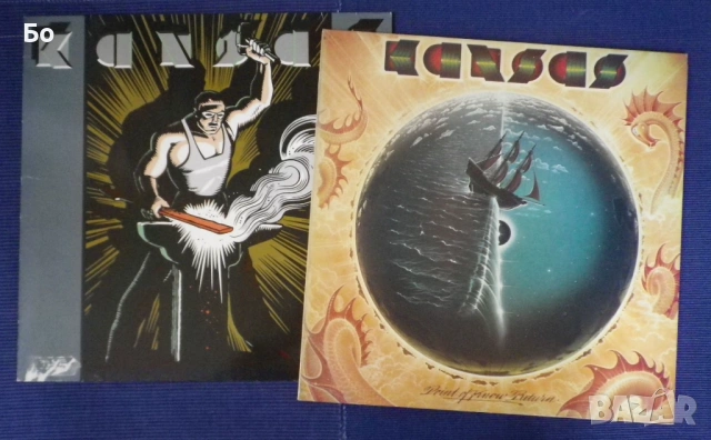 грамофонни плочи Kansas 