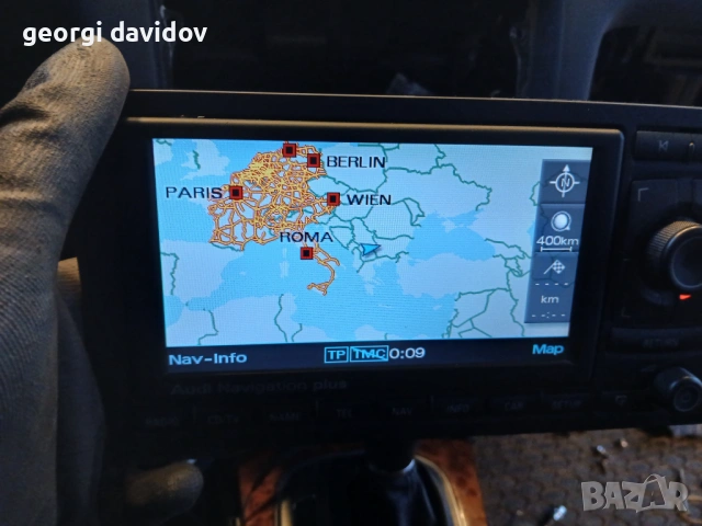 Навигация ауди а3 8р , снимка 5 - Аксесоари и консумативи - 53997019